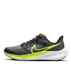 (GS) Nike Air Zoom Pegasus 39...