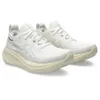Asics Gel-Nimbus 26...