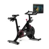 Peloton