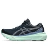 (WMNS) ASICS Gel-Kayano 30...
