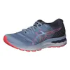 ASICS Nimbus 23 Road Running...