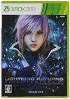 LIGHTNING RETURNS:FINAL...