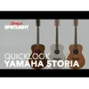 Yamaha STORIA III Concert...