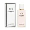 No.5 The Body Lotion...