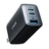 Anker 735 Charger (Nano II...