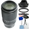 Nikon NIKKOR Z 70-180mm f/2.8...
