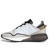 adidas ZX 2K Boost Pure...