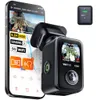 【Bundle: Vantrue E360 5.2K...