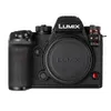 Panasonic Lumix S1 IIE...