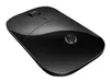 HP Z3700 - Musiikki - trådløs...