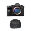 Sony Alpha 1 Mirrorless...