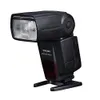 New Yongnuo YN-560 IV Flash...