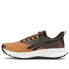 Reebok Floatride Energy 5...