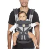 Ergobaby Omni 360...