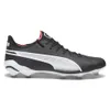 PUMA Mens King Ultimate Firm...