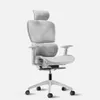 Autonomous ErgoChair Core...