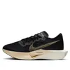 Nike ZoomX VaporFly Next% 3...