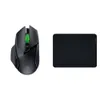 Razer Basilisk V3 X...