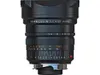 Leica Summilux-M 21mm f/1.4...