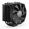 be quiet! Dark Rock 4 200W...