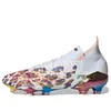 adidas Predator Freak.1 x...
