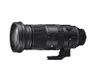 Sigma - 60-600mm F4.5-6.3 DG...