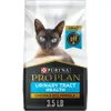 Purina Pro Plan Focus Adult...