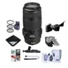 Canon 70-300mm f/4-5.6 EF IS...