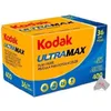 Kodak - Ultramax 400 35mm...