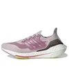 (WMNS) adidas UltraBoost 21...