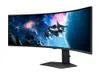Samsung Odyssey G9 S49CG954EU...