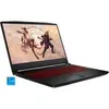 Katana GF66 12UC-077,...