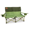 Kelty | Low-Loveseat 2P,...