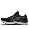 ASICS Gel-Nimbus 23 2E Wide...