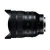 Tamron 12-20mm f/2.8 A084...