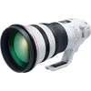 Canon EF 400mm f/2.8L is III...