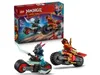 LEGO Ninjago 71838 Kais...