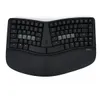 Kinesis mWave Ergonomic...