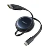 Baseus Retractable USB-C to...