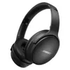 QuietComfort 45 SE Noise...