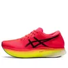 (WMNS) ASICS Metaspeed Sky...