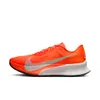 Men's Nike ACG Ultrafly Trail...