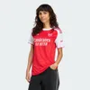Arsenal 25/26 Home Jersey