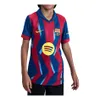 (GS) Nike x FC Barcelona...