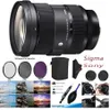Sigma 24-70mm f/2.8 DG DN Art...