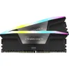 Corsair VENGEANCE RGB DDR5 -...