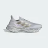 adidas Ultraboost 5X Digital...