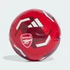 Arsenal Home Club Ball Better...