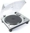 Technics SL-1200GR2 Silver ...