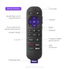 Roku Ultra, Ultimate...